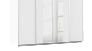 Kleiderschrank Rauch aus Holz in Weiß rauch ORANGE Schwebetürenschrank Altera Alpinweiß & Alu - vier Türen, Breite ca. 226 cm